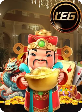 WGCLUB 官網 樂遊棋牌 遊戲商封面