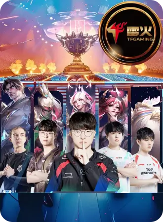WGCLUB 官網 雷火電競 遊戲商封面
